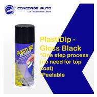 PLASTI DIP RUBBER COATING PERFORMIX-PLASTI DIP-RUBBER COAT-GLOSSY BLACK