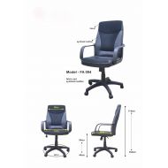 HUDSON OFFICE CHAIR XLFA-094